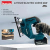 Brushless Cordless Jigsaw with Portable Barrel Handle Carpenter Power Tool