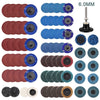 2 Inch Abrasive Sanding Disc Quick Change Rotary Tool Pad