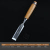 Professional Wood Carving Chisel Set with Ergonomic Handles for Woodworking