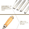 Professional Wood Carving Chisel Set for Woodworking and Lathe Crafting